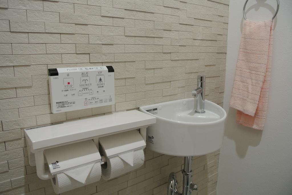 Backpackers Hotel Noosa Japan In Takatsuki Tonda Eksteriør billede