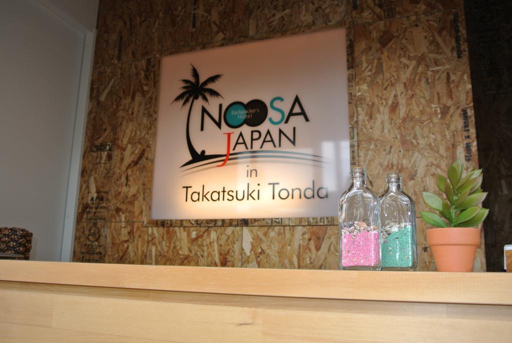 Backpackers Hotel Noosa Japan In Takatsuki Tonda Eksteriør billede