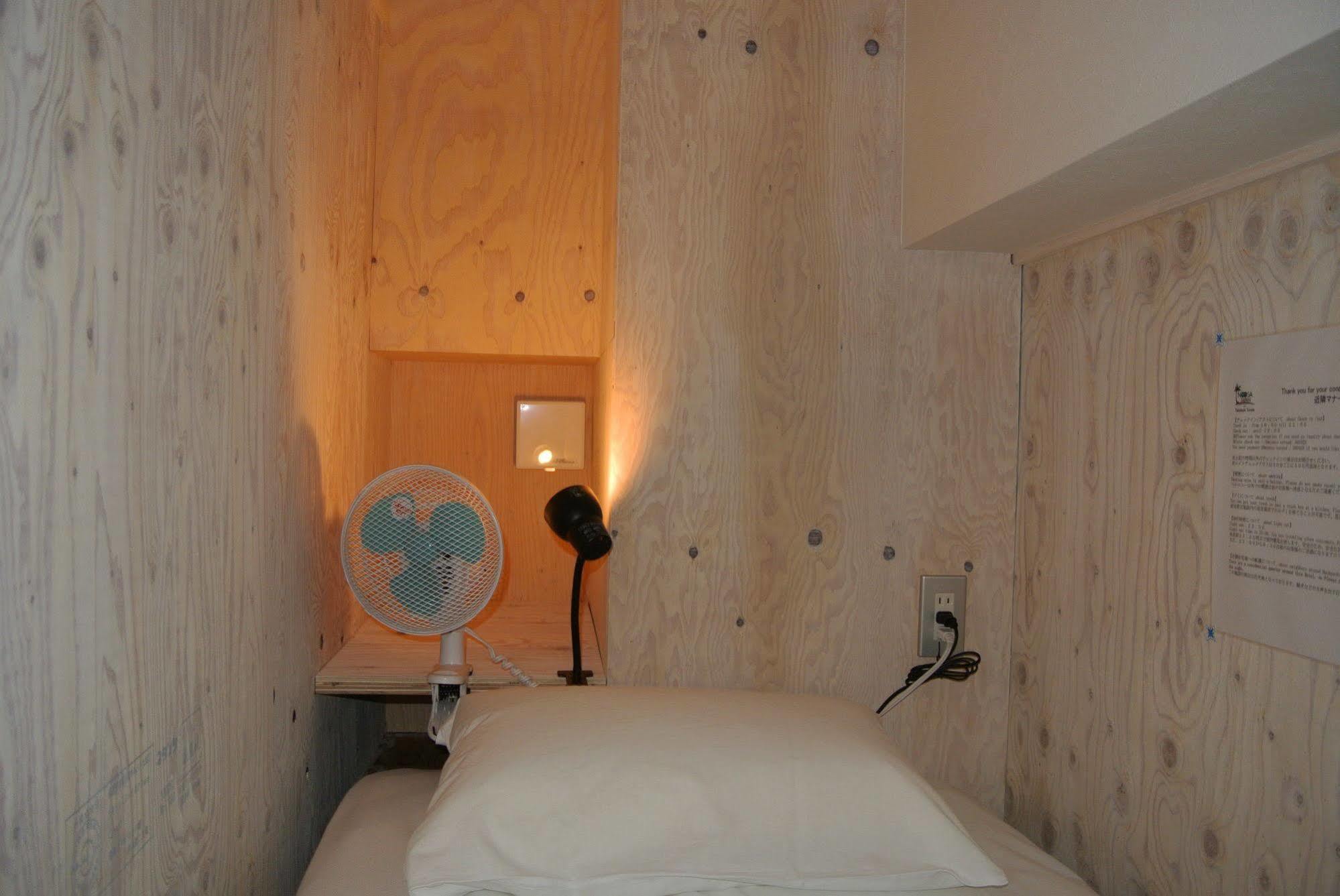 Backpackers Hotel Noosa Japan In Takatsuki Tonda Eksteriør billede